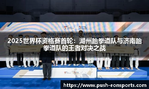 意昂体育官方网站