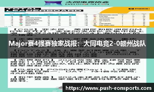 意昂体育登录入口