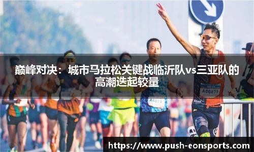 意昂体育官方网站