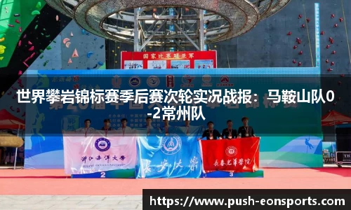 意昂体育官方网站