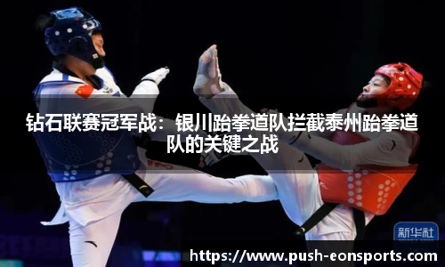 意昂体育官方网站