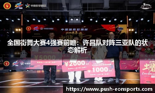 意昂体育登录入口