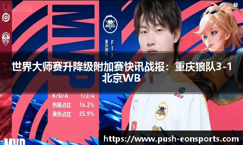 意昂体育官方网站