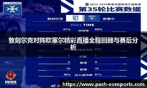 意昂体育登录入口