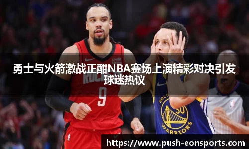 意昂体育登录入口